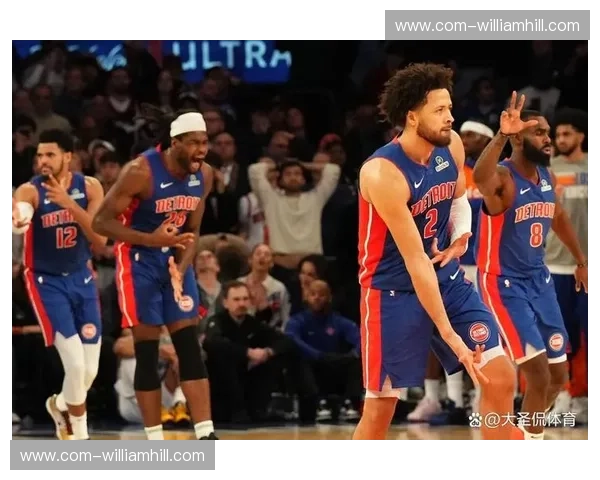 尼克斯遭活塞横扫净负69分 东部前三对决呈现一边倒